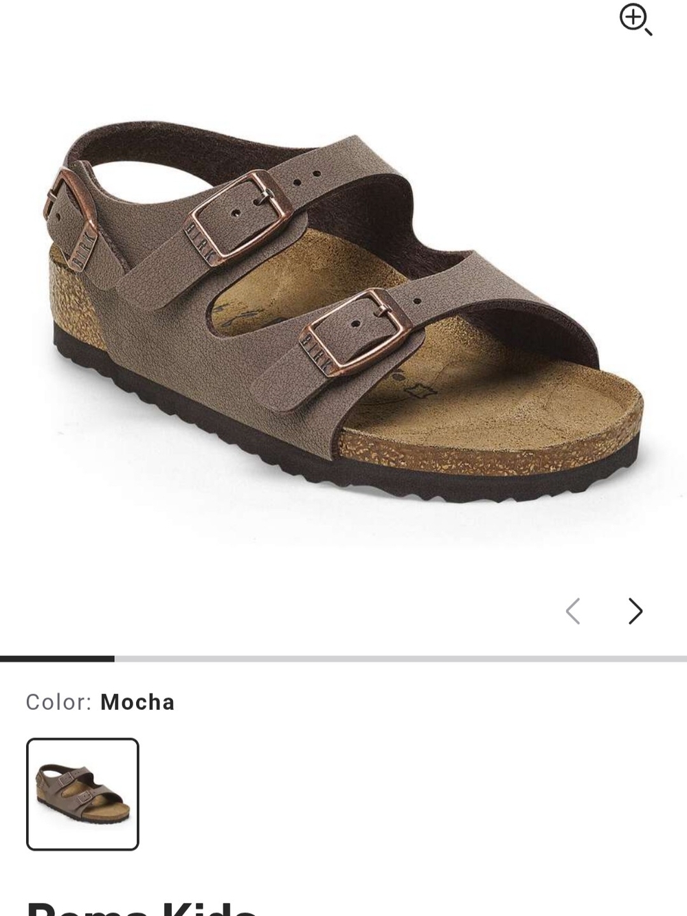 Birkenstock Kids Mocha Two-Strap Backstrap Sandal, Size 2-2.5